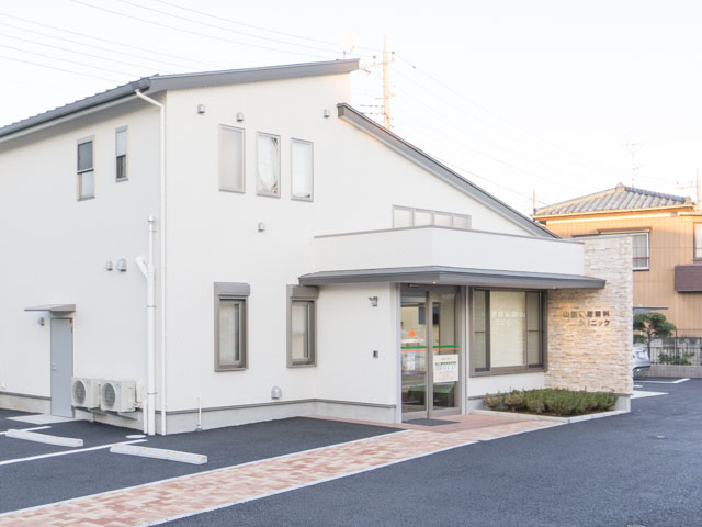 山田泌尿器科クリニック
